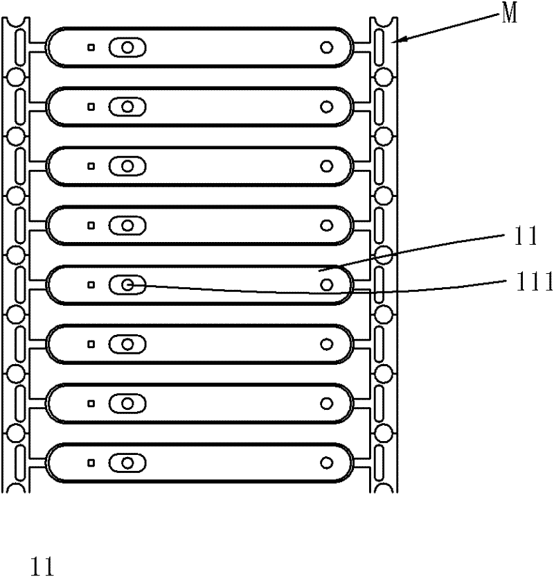 Manufacturing method and manufacturing equipment of battery metal cover plate