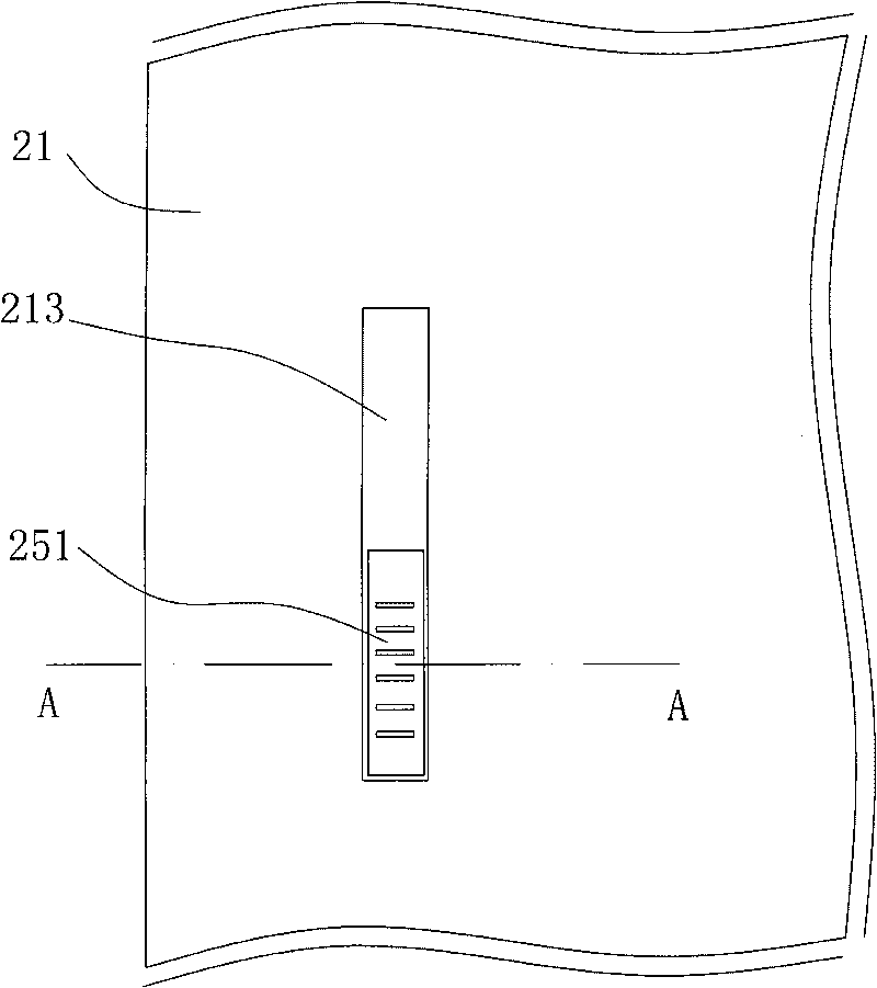 Shell and electronic device comprising same