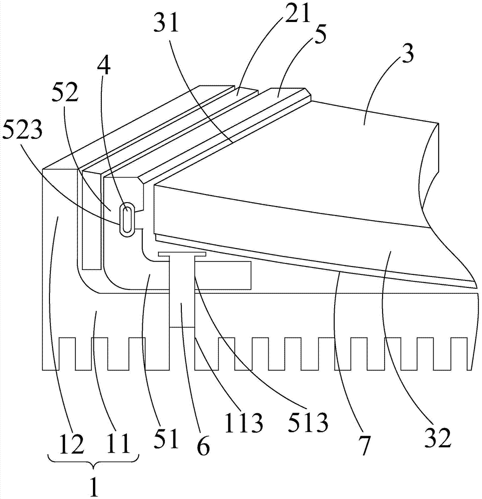 Backlight module