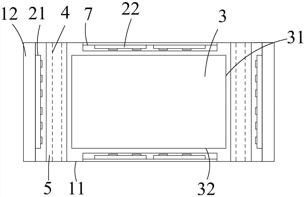 Backlight module