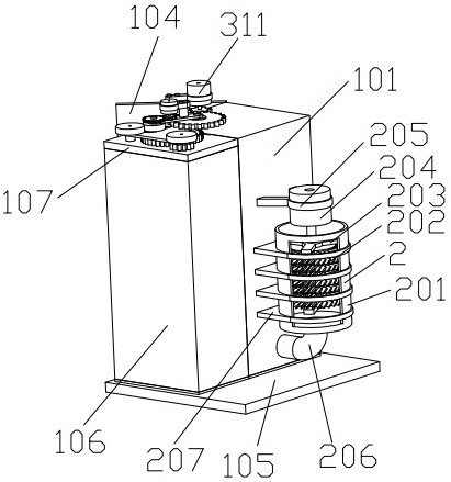 Food preservation device with adjustable partition plate height