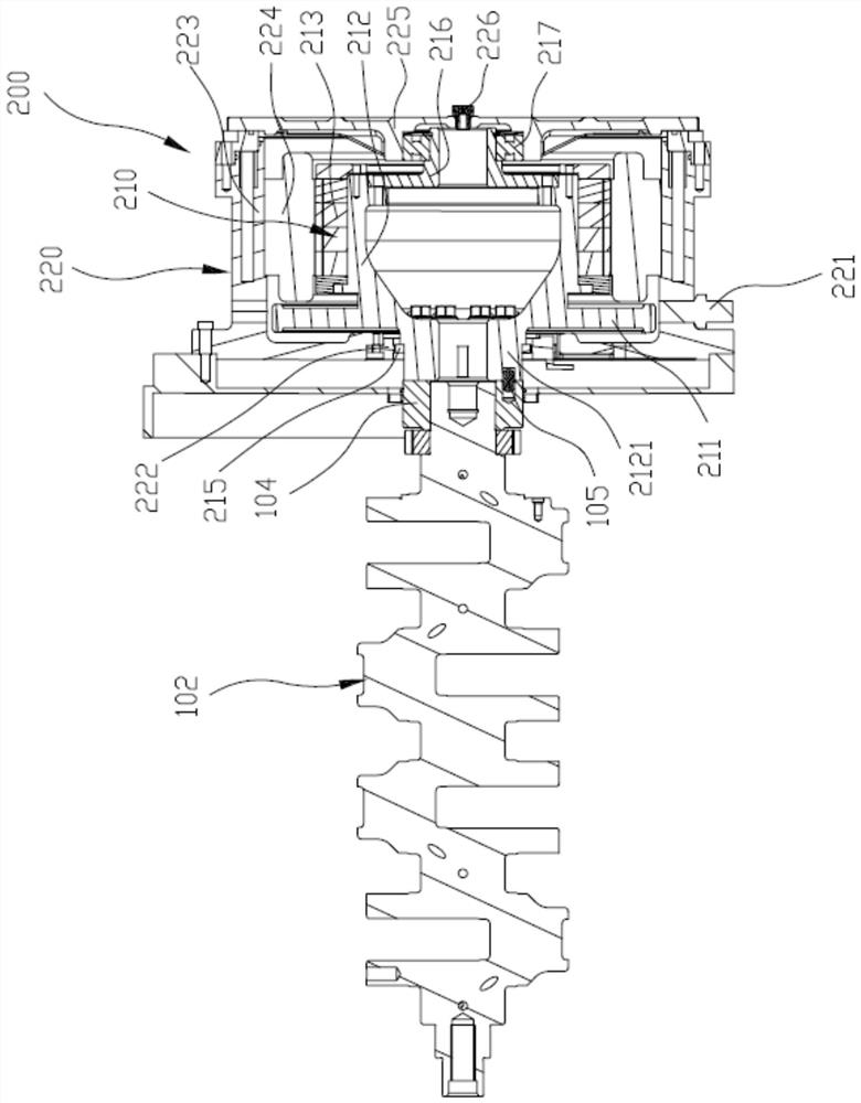 Range extender assembly and vehicle