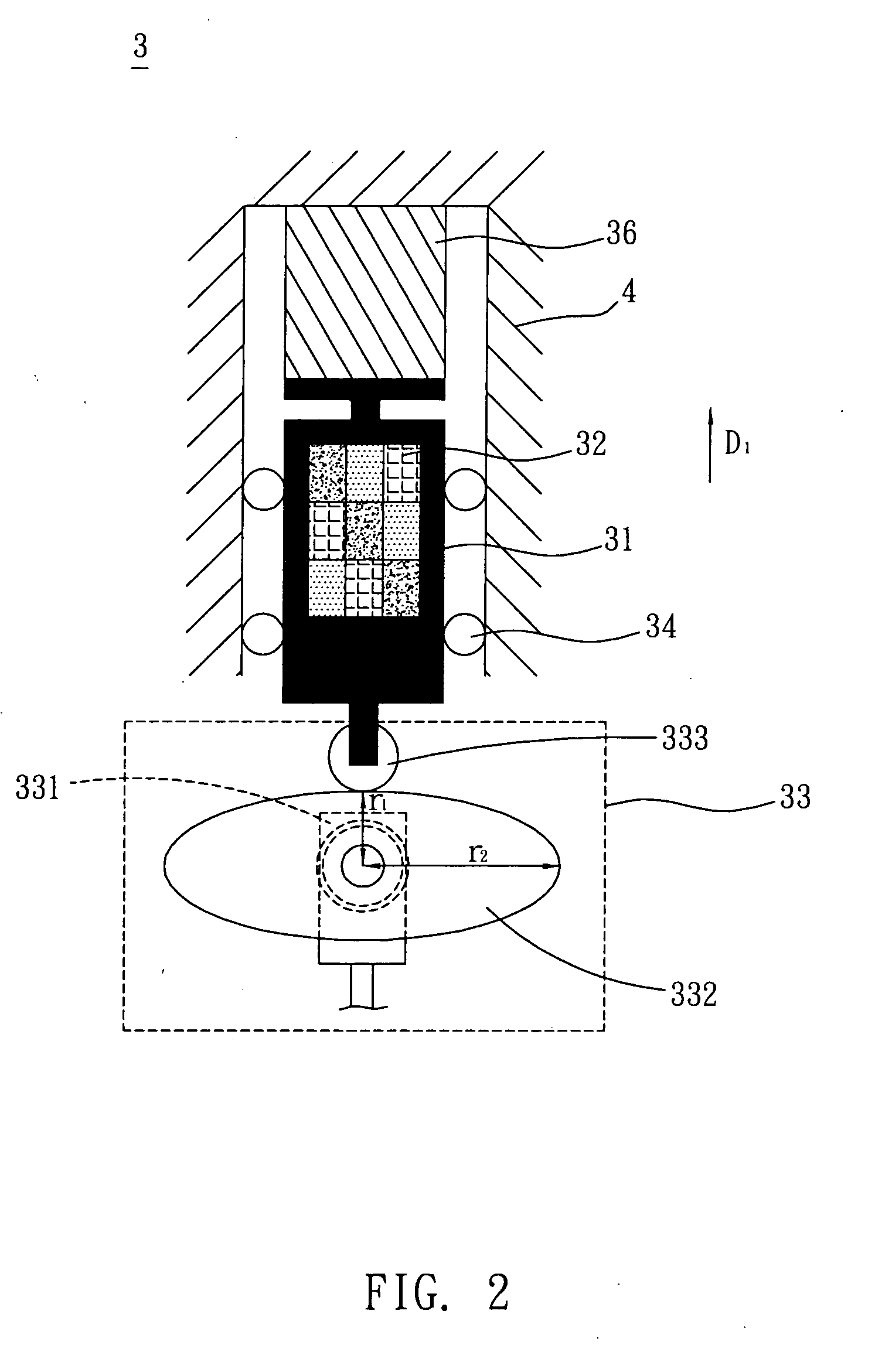 Light-splitting device with one-dimension of movement