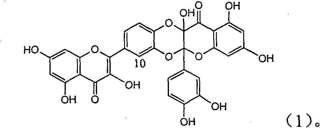 Application of flavonoid quercetin dimmer as medicament for treating viral hepatitis B