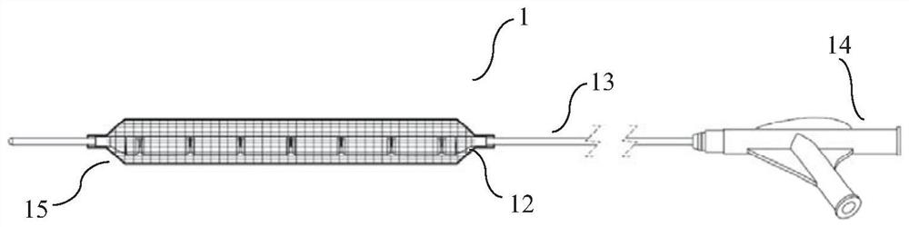 Balloon catheter retractor
