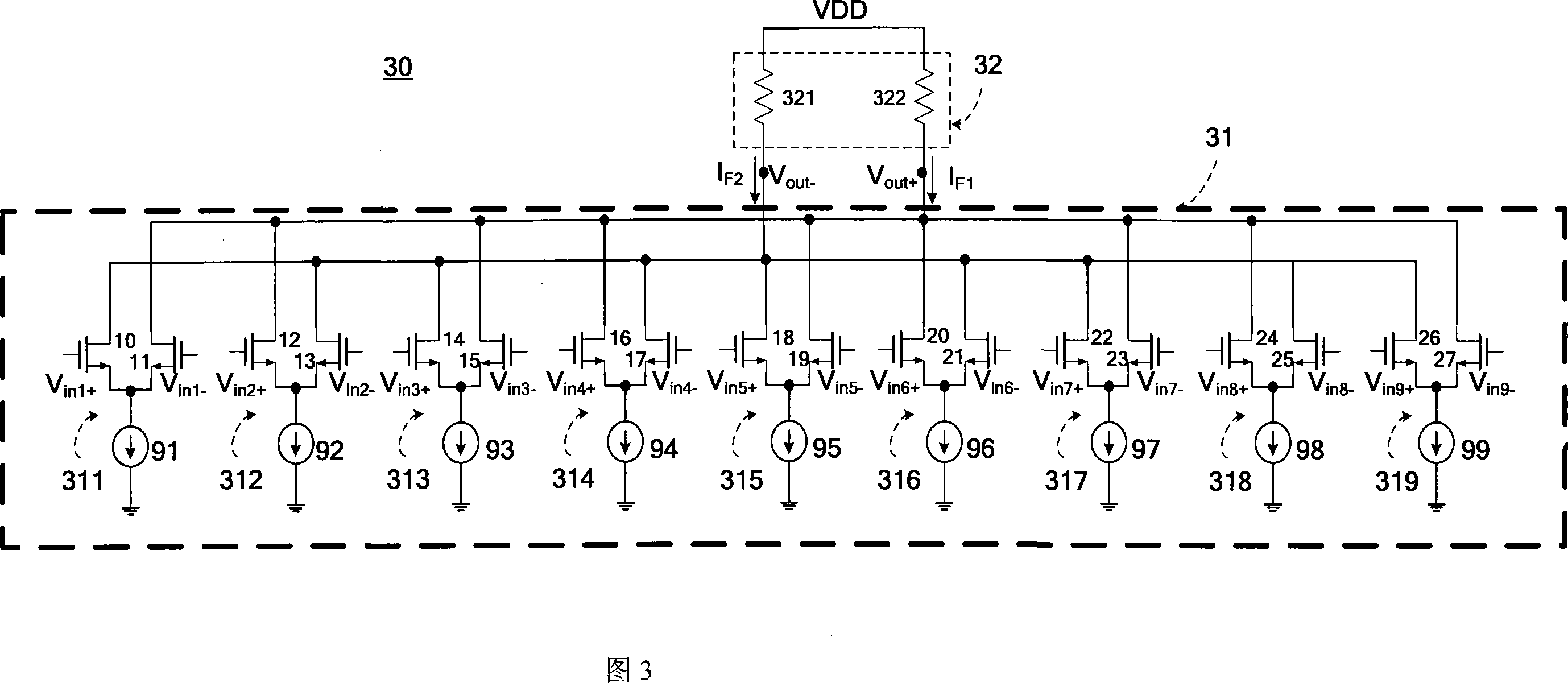 An A/D converter adopting mixed type dual-layer folding circuit