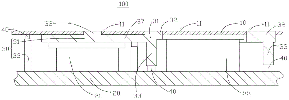 Method for manufacturing electric device and shielding member