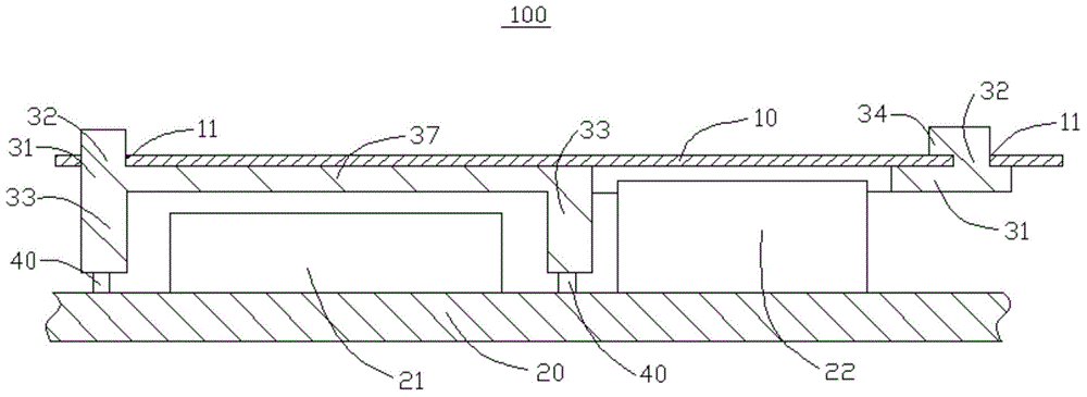 Method for manufacturing electric device and shielding member