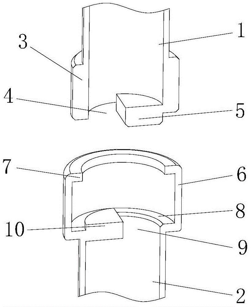 Two-segment-type automatic sealing straw