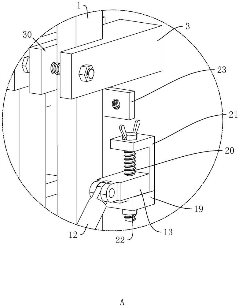 High-strength green curtain wall supporting structure for building and mounting method