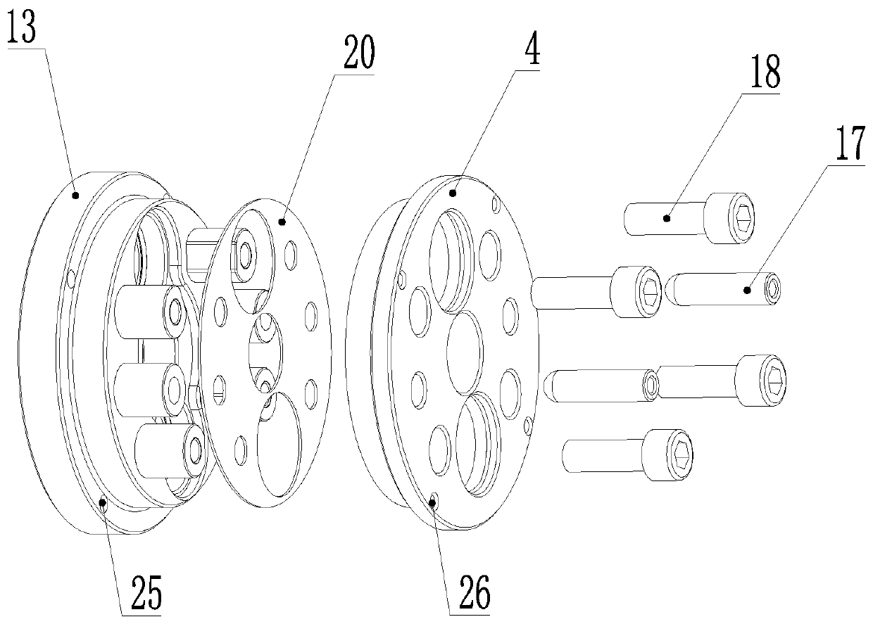 Reducer gasket, reducer and method for determining thickness of reducer gasket