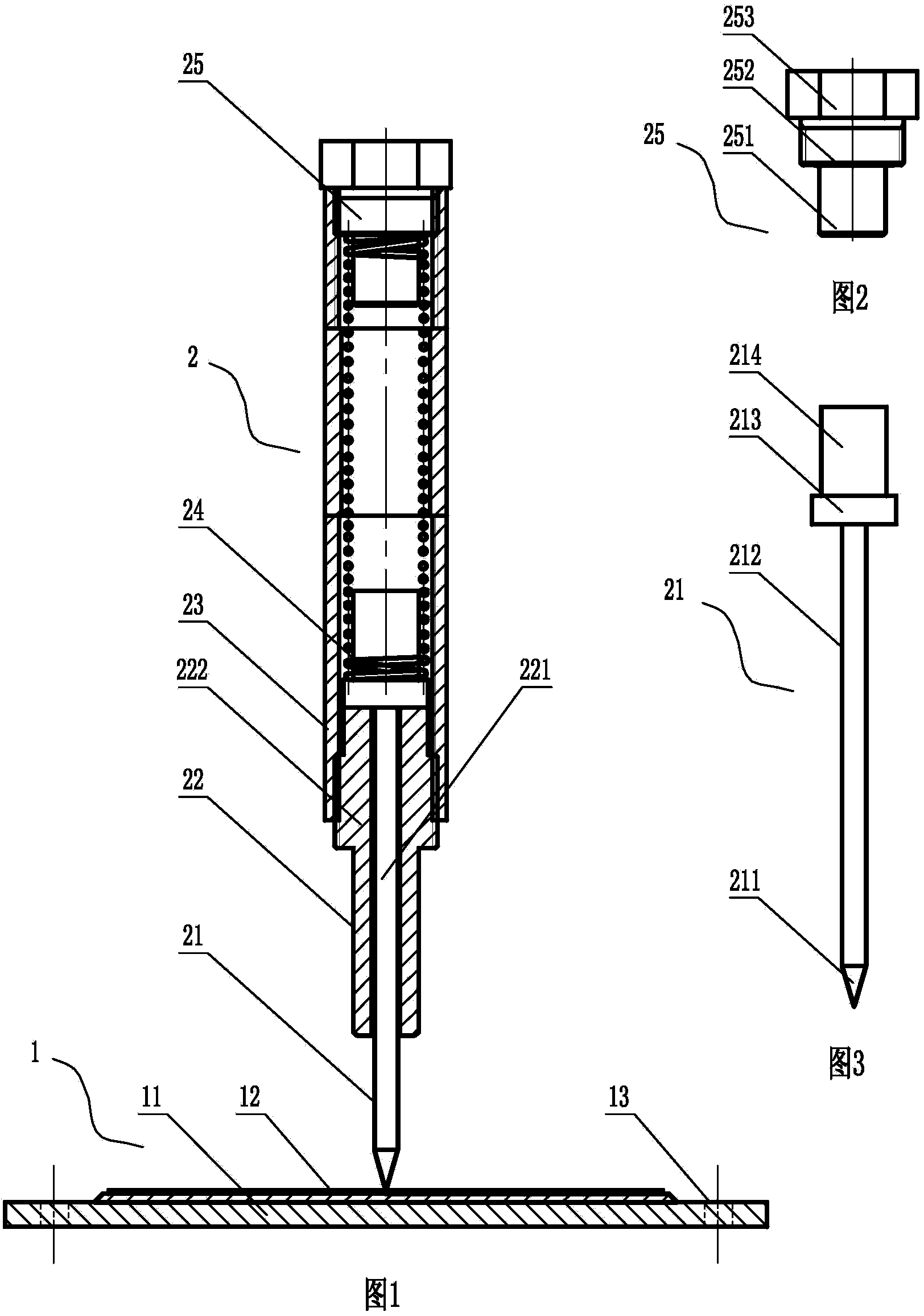 Mechanical type earthquake recorder