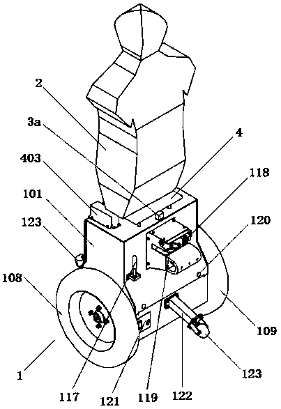 Intelligent self-balance moving robot target and control method thereof