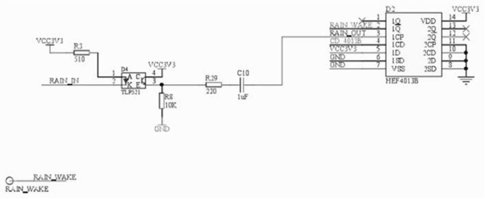 Miniaturized low-power-consumption water level rainfall acquisition device and working method thereof