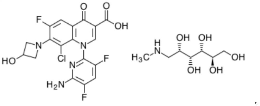 Delafloxacin impurity IV and product refining method