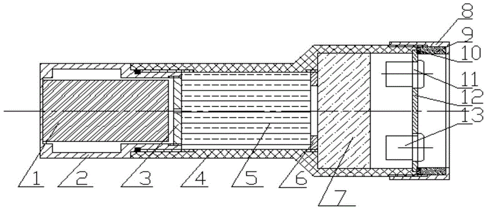 A Wireless Magnetic Sign Acquisition System for Well Logging Cable