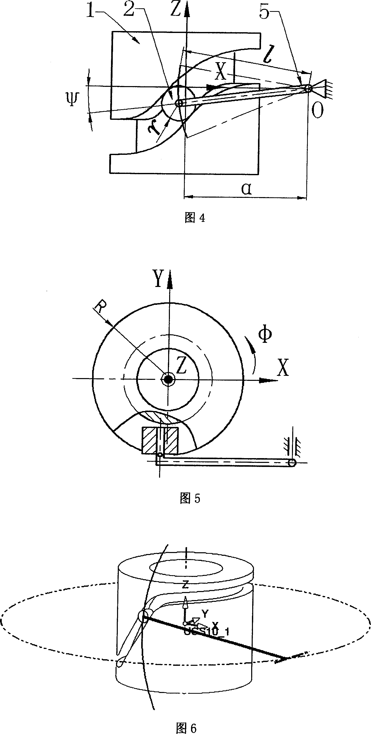 Processing method for groove of oscillating follower cylinder cam