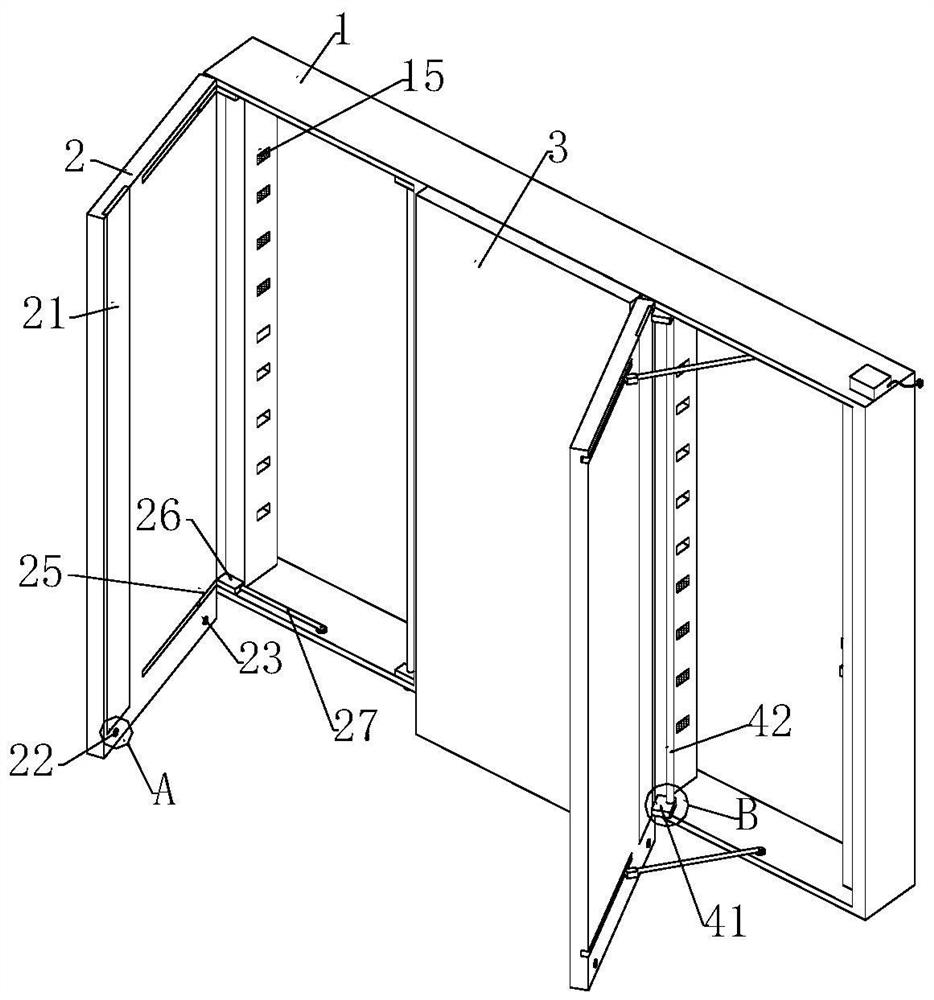 Mirror cabinet for smart home