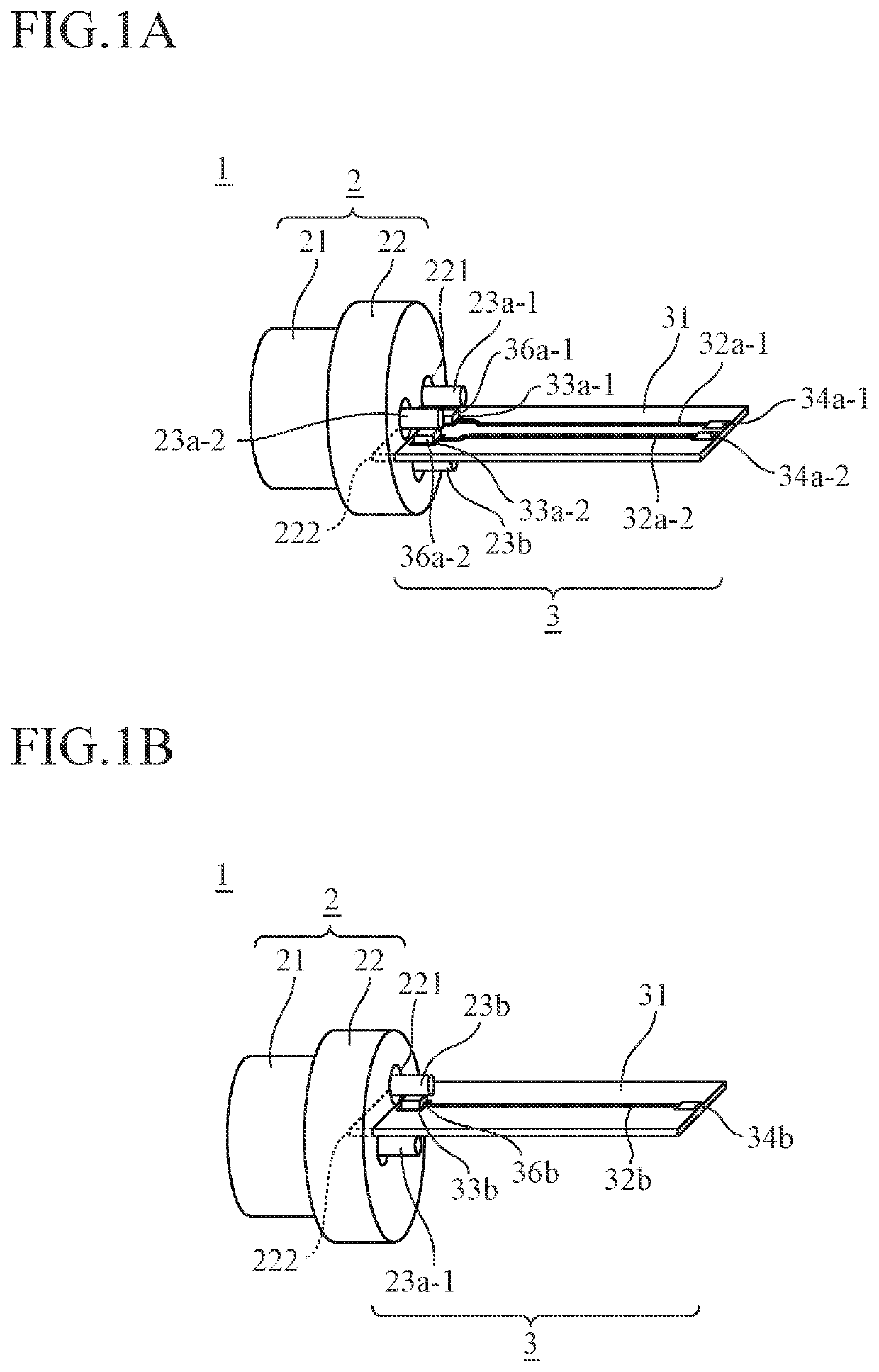 Optical module