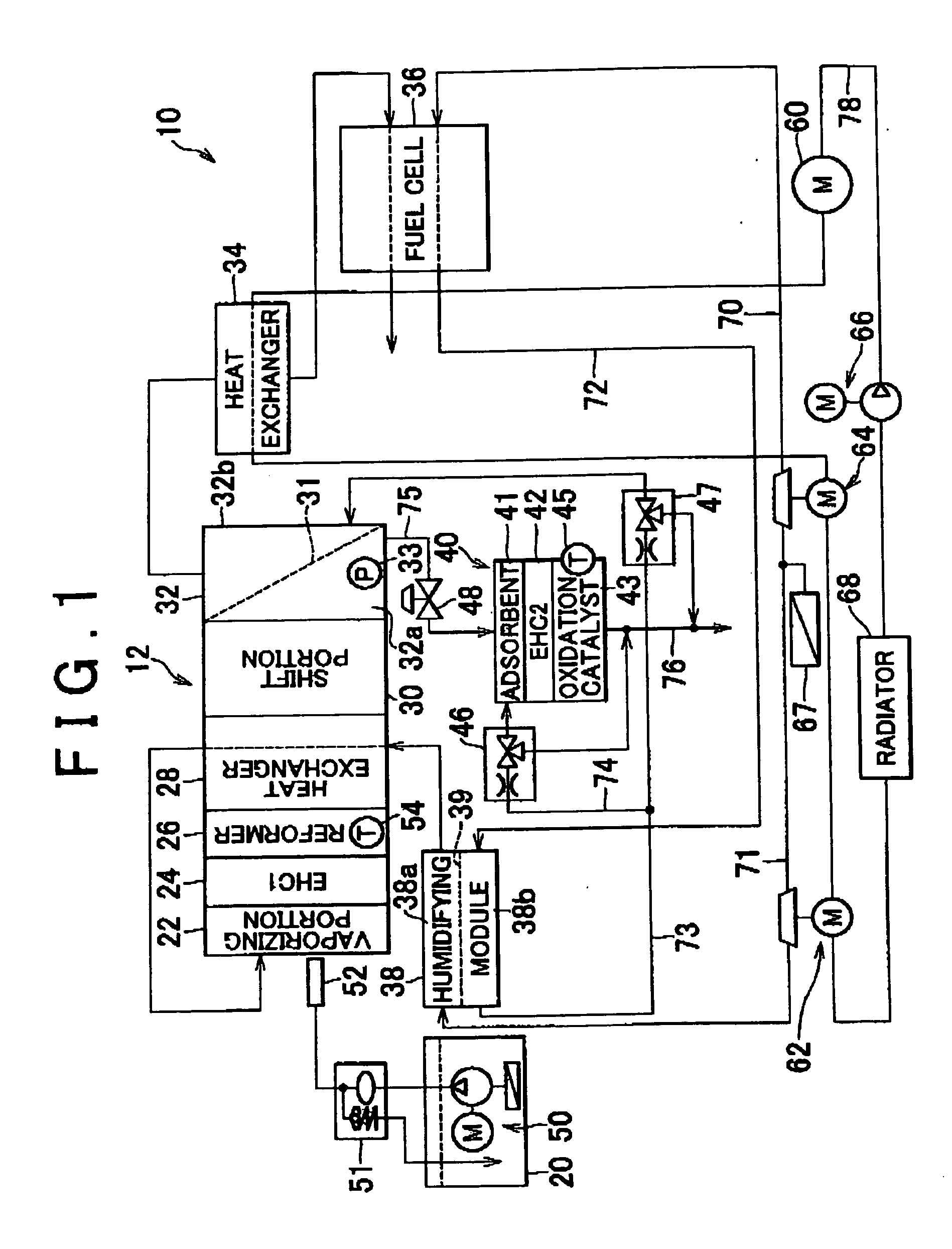 Fuel reforming apparatus and fuel cell system