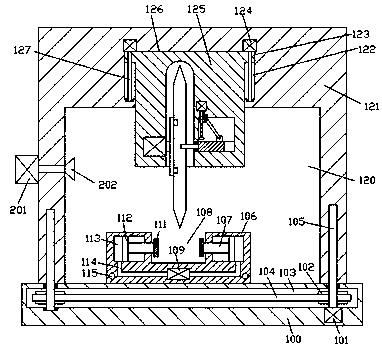 Building material board production device