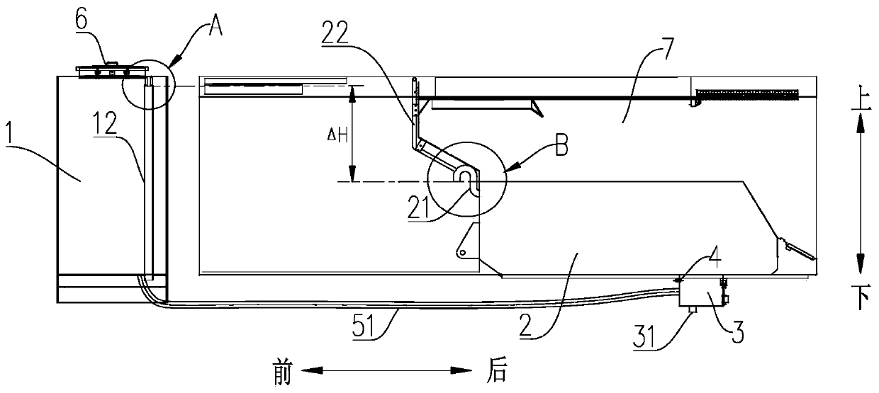 Sweeper and water tank system thereof