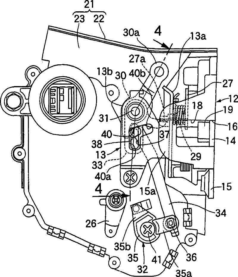 Vehicle door lock device