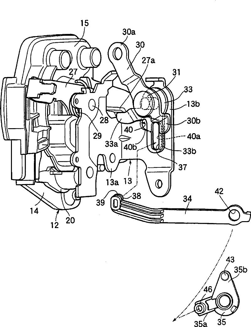 Vehicle door lock device