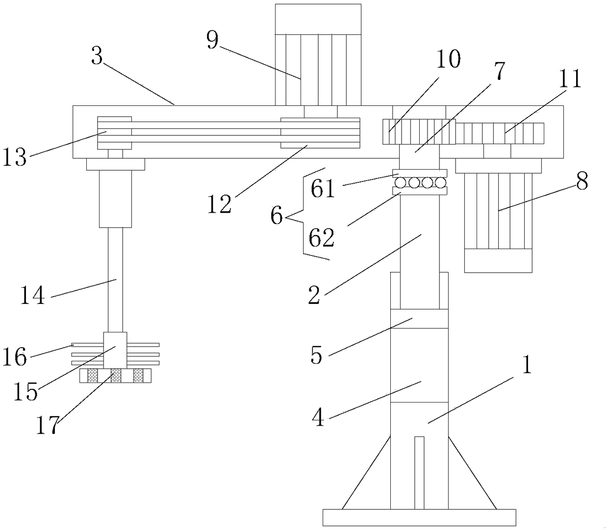 Efficient dispersing machine adjustable in height and direction