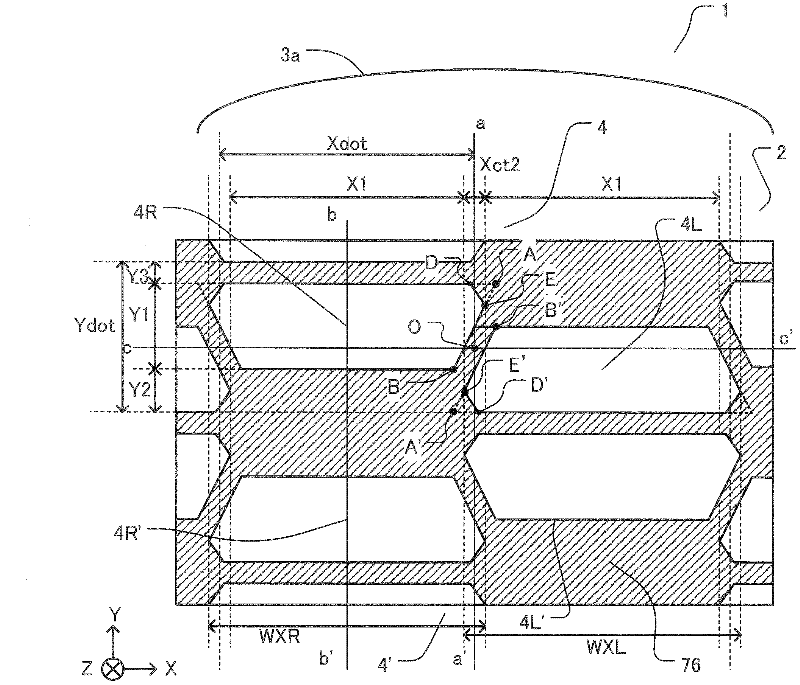 Image display apparatus