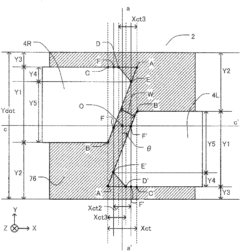 Image display apparatus