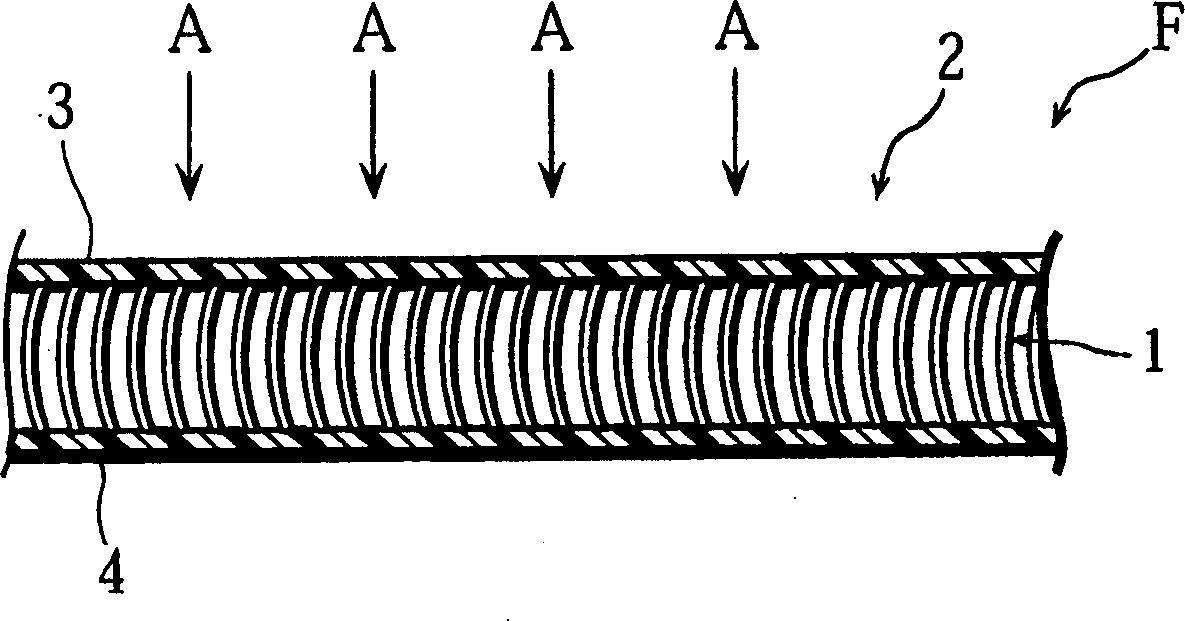 Air filter and manufacturing method thereof