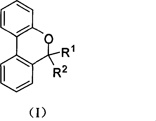 Dibenzanthracene, dinaphthopyran and dibenzanthracene, dinaphtho spiropyran analog compound and its preparation