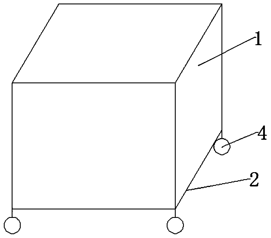 Anti-seismic communication all-in-one box