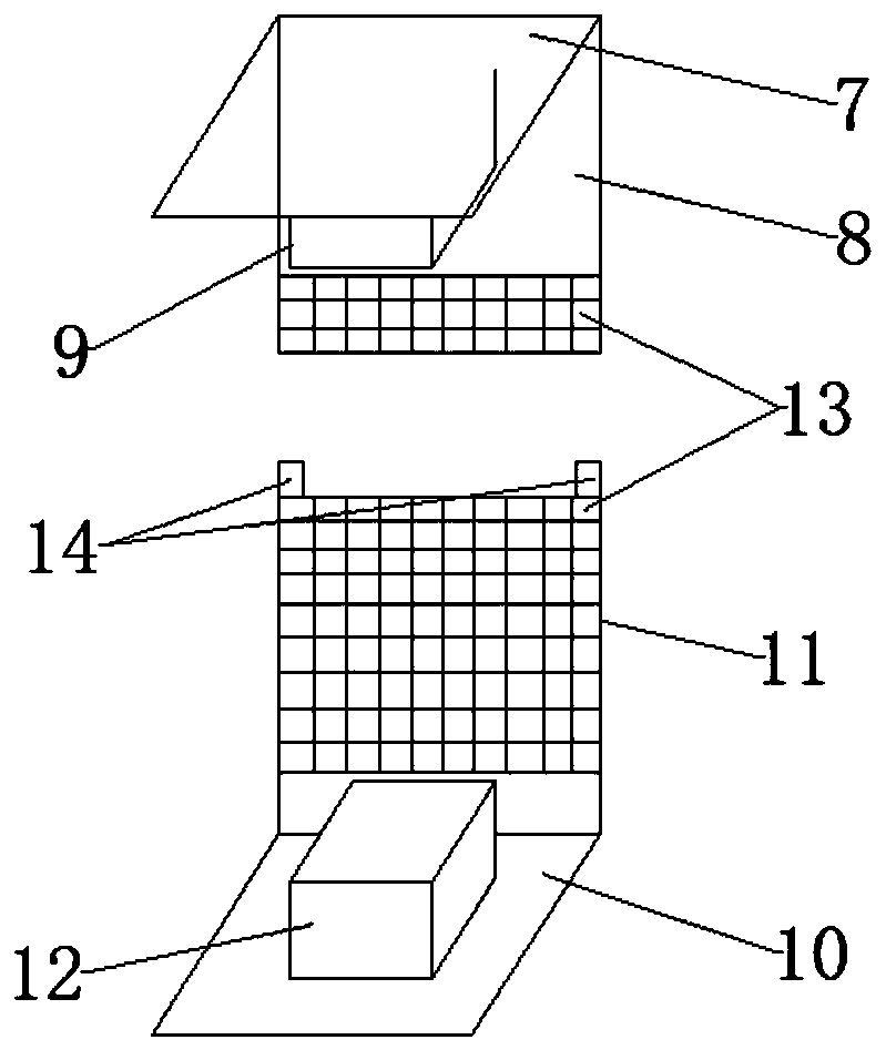 Anti-seismic communication all-in-one box