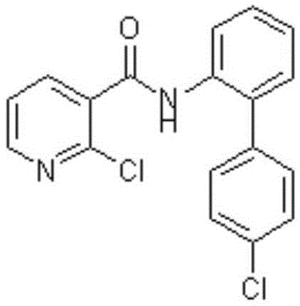 Preparation method of boscalid intermediate 2-(4-chlorophenyl)nitrobenzene