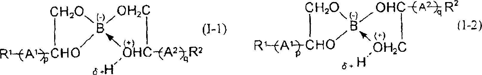 Nematic liquid crystal composition and liquid crystal display device using same