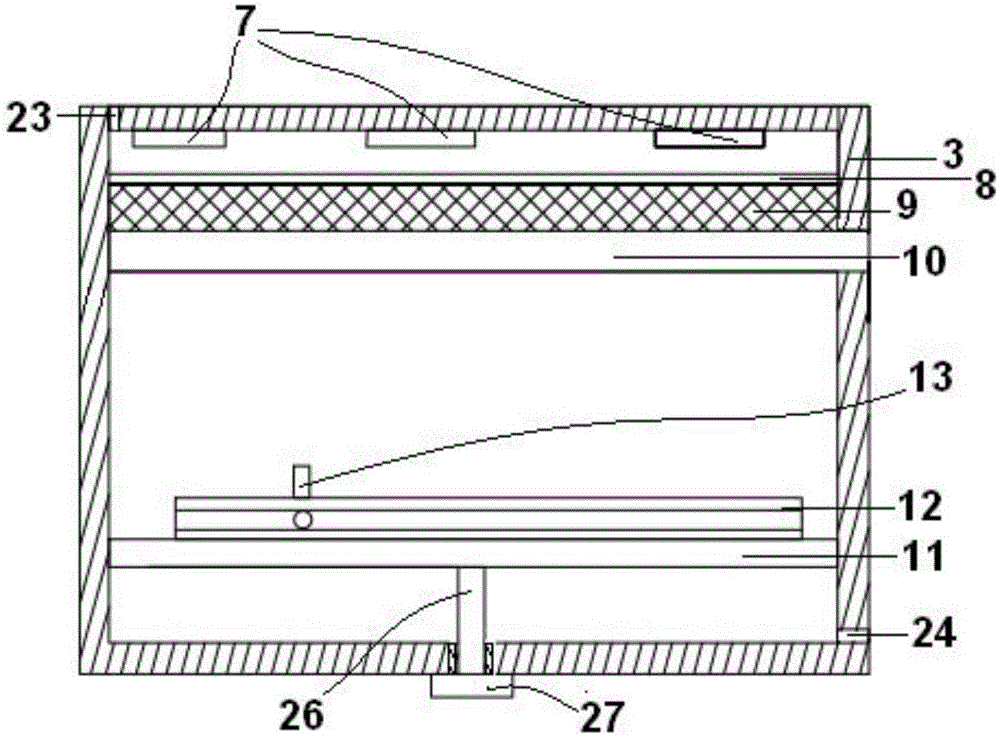 Detection apparatus and detection method for formaldehyde concentration in laboratory