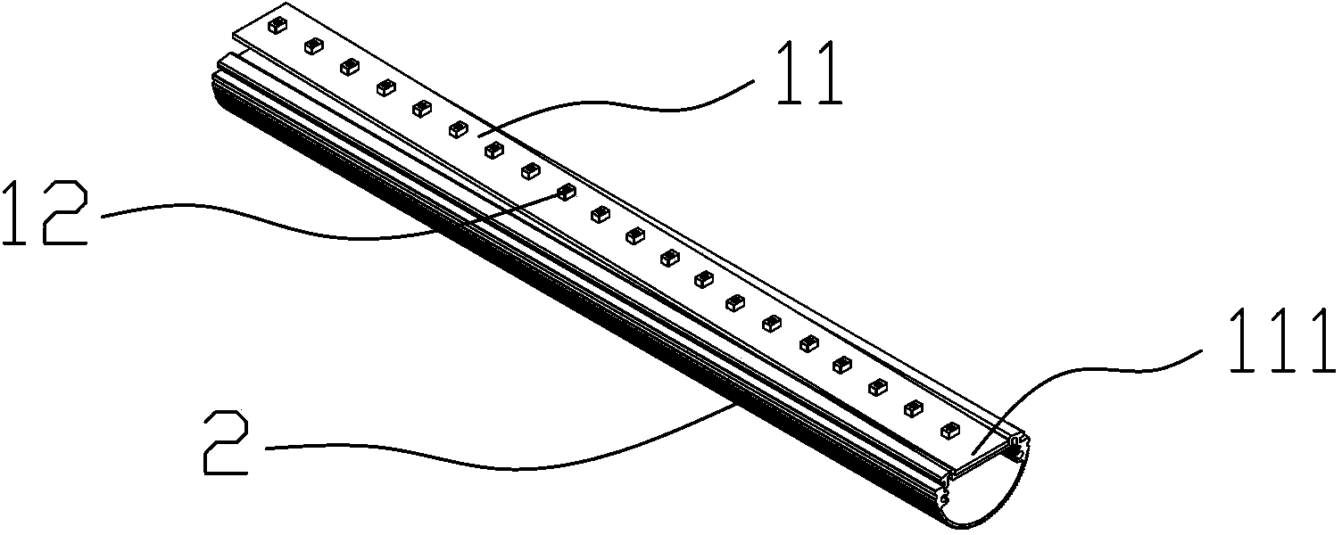 Fixing structure of LED light source substrate and installing method