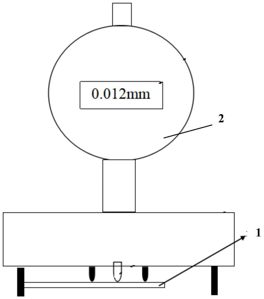 Method for measuring curvature radius of APS coating residual stress test piece based on parabola model