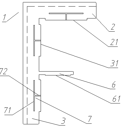 Display screen silk-screen printing positioning clamp