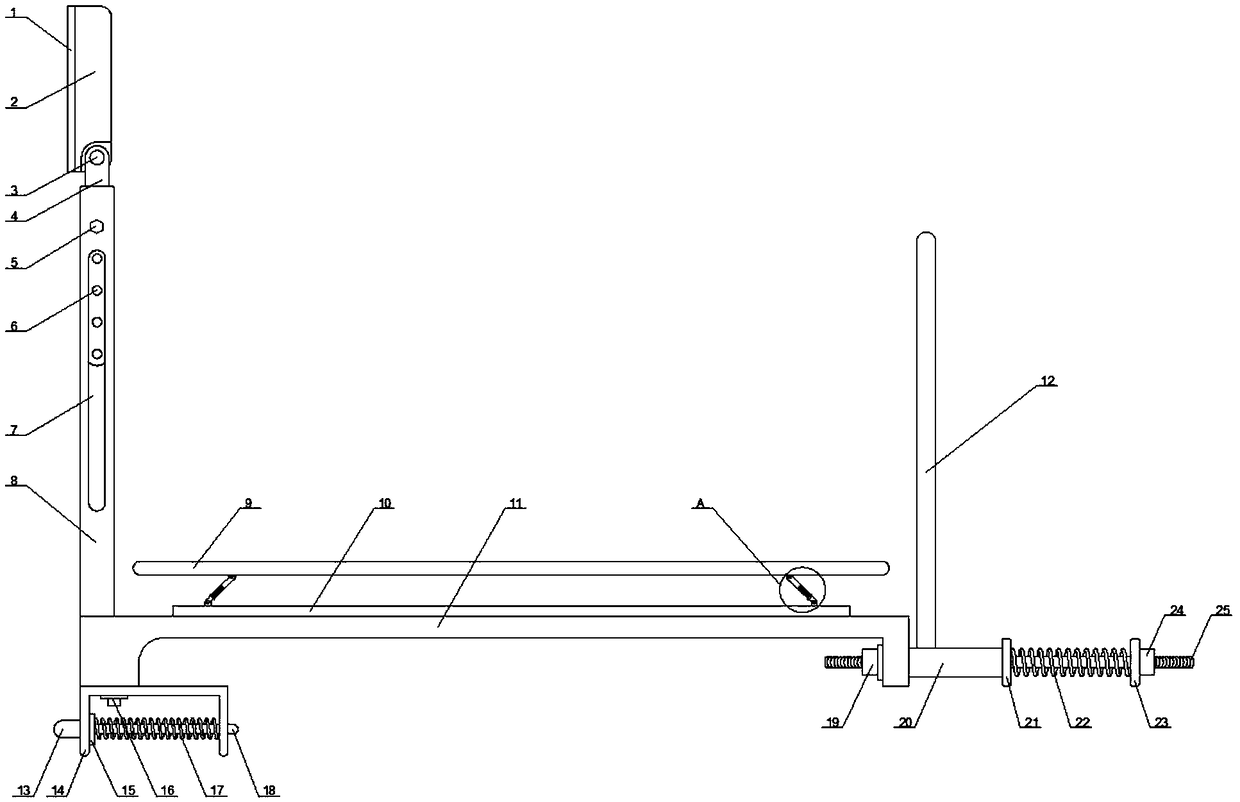 Wall-mounted air purifier mounting bracket