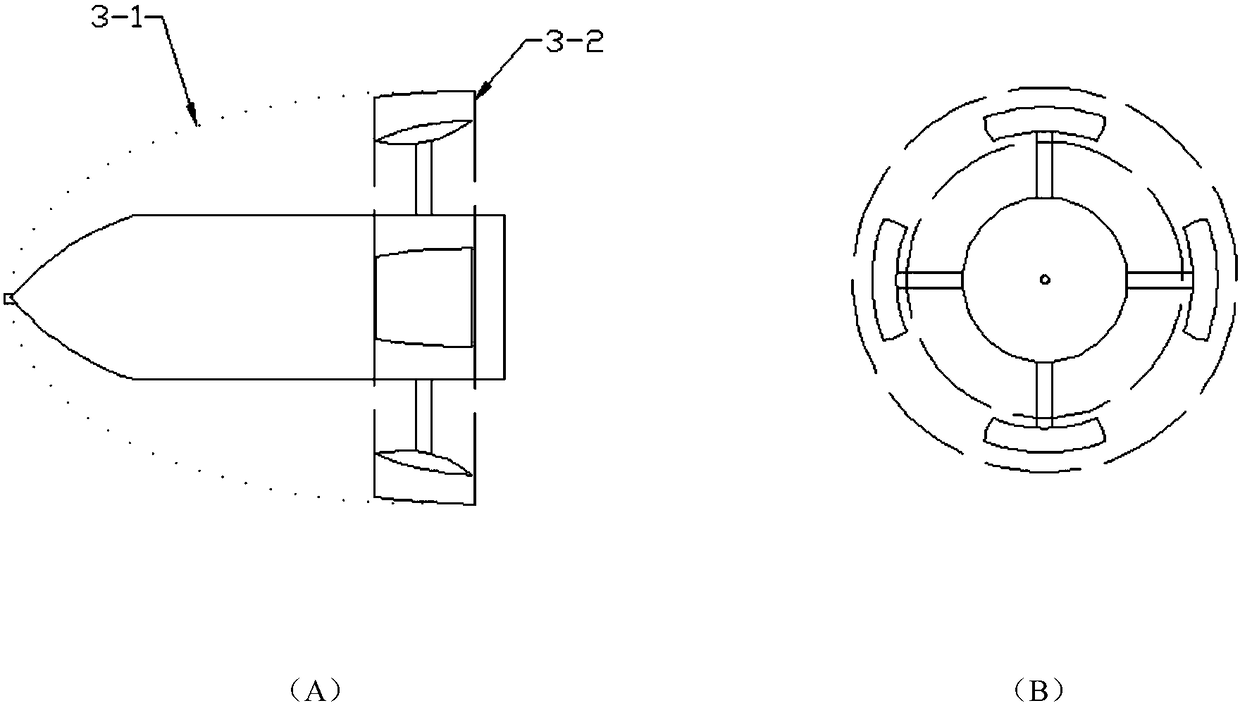 Supercavitation projectile regarding surface controlling drag reduction