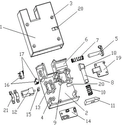 Latch type gun lock