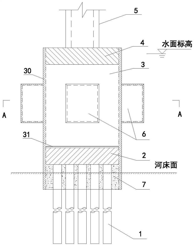 Buoyancy compensation type combined foundation and construction method