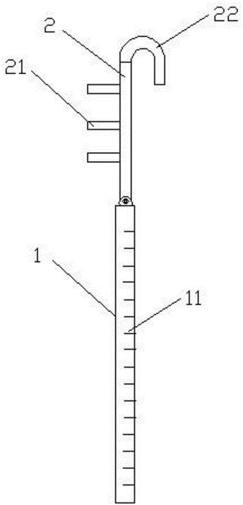 Processing device for articles hung on power transmission line