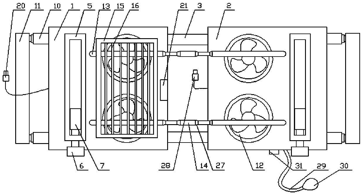 A cooling device for a portable computer