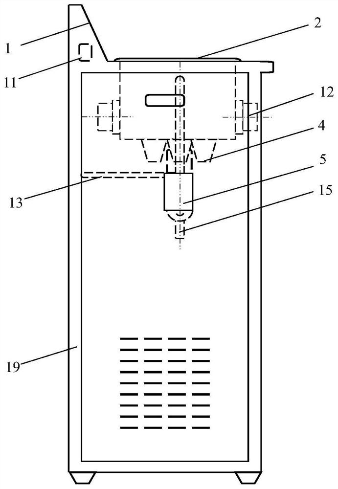 A monitoring terminal of a laboratory ultrasonic biological treatment device