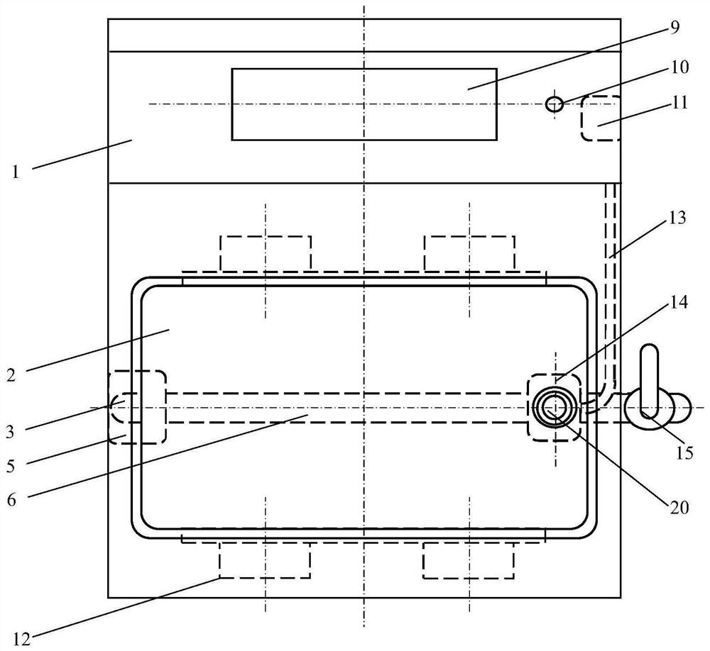 A monitoring terminal of a laboratory ultrasonic biological treatment device