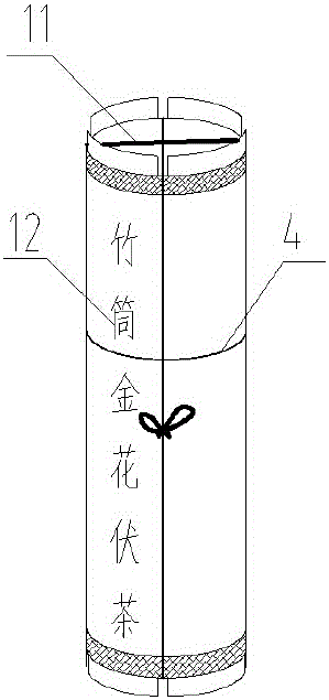 Bamboo barrel Jinhua Fuzhuan tea and processing method thereof